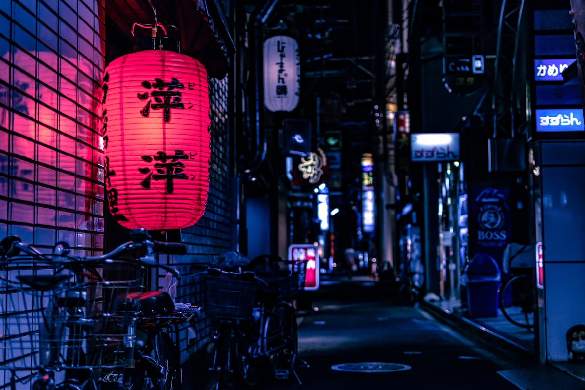 日本季節旅行風景